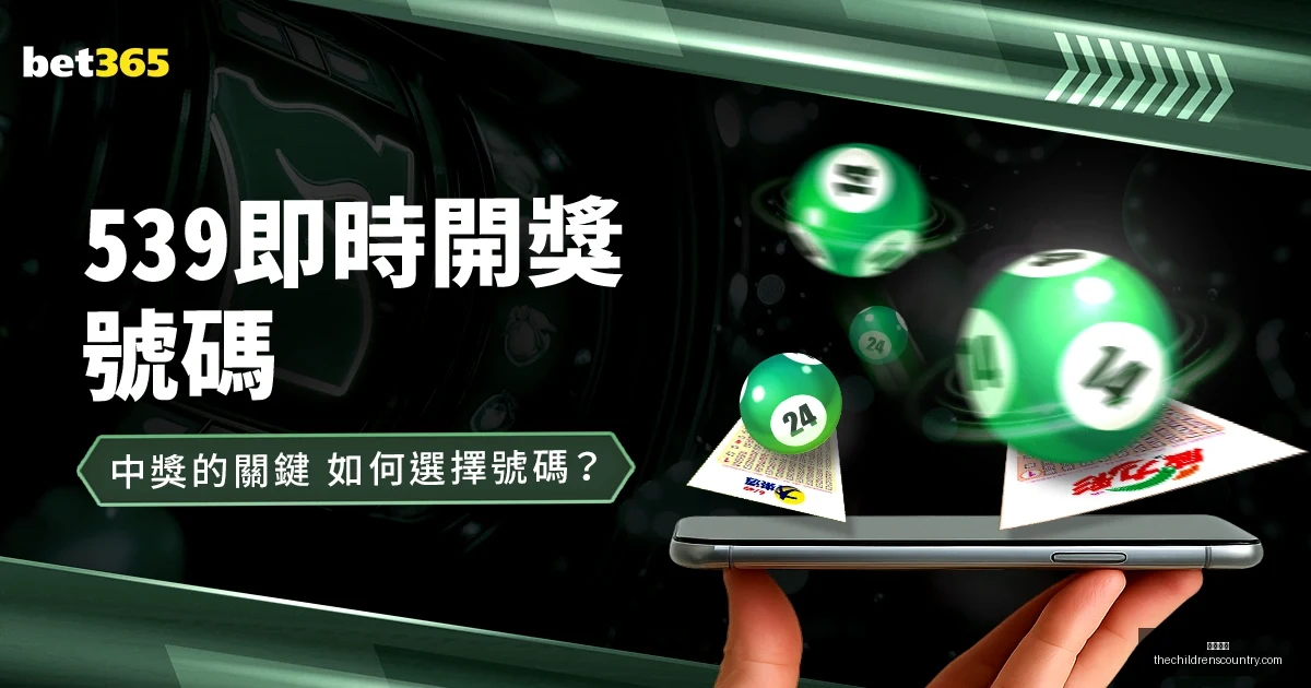 恩佐揭秘,赛前承诺进,球致敬,开云入口官网,开云入口,开云体育,开云代理,开云全站