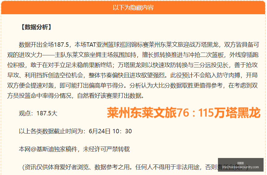 賈西姆离职,未披露额外,亿美元投资,开云入口官网,开云入口,开云体育,开云代理,开云全站