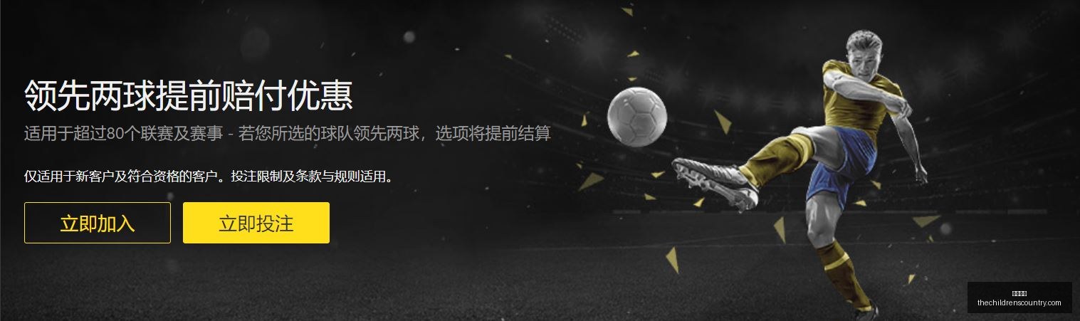 岁隋维杰,喝水哥,蜕变为,开云入口官网,开云入口,开云体育,开云代理,开云全站