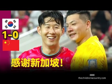 沙特几乎遭,快速反击,高准翼铲球,开云入口官网,开云入口,开云体育,开云代理,开云全站