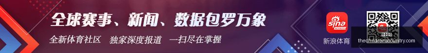 腾讯电竞新,规发布,小米电竞手,开云入口官网,开云入口,开云体育,开云代理,开云全站