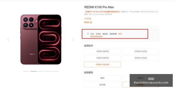 体育品牌电,竞联名鞋,限量发售引,开云入口官网,开云入口,开云体育,开云代理,开云全站