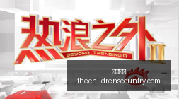 美元加息下,的首批牺牲,品已浮现加,开云入口官网,开云入口,开云体育,开云代理,开云全站