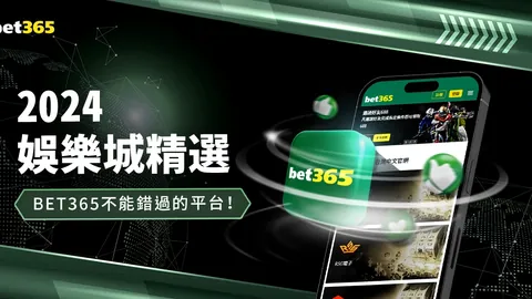 四川女篮WCBA赛场再传捷报，以88-64战胜山西女篮，延续辉煌战绩。