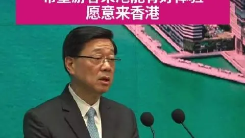 腾讯电竞新规发，开云入口，布，小米电竞手机性能再突破
